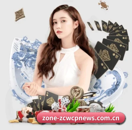 战略版权合作