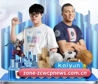 中彩网官方直达 APP